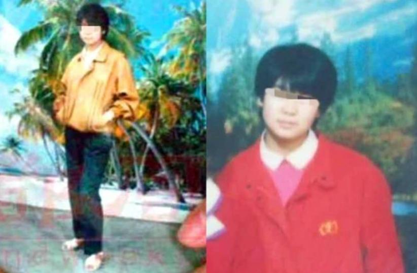 起诉南京大学8天后，“南大碎尸案”受害者家属撤诉：有无奈和苦衷休闲区蓝鸢梦想 - Www.slyday.coM