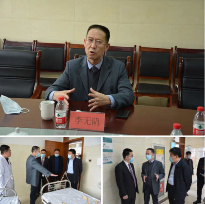 河南洛阳正骨医院宁津县中医院医联体合作揭牌顺利举行