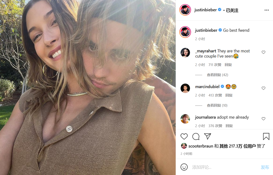 比伯晒与海莉甜蜜合照亲密相拥夫妻恩爱