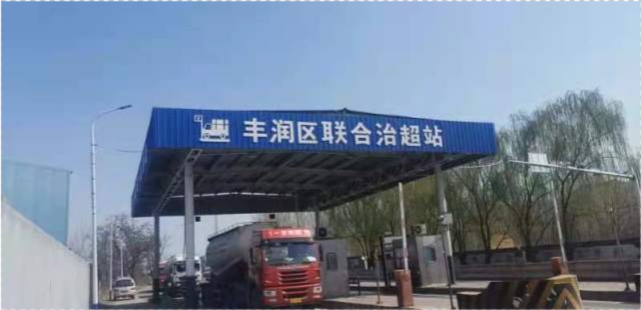 河北一卡车司机被罚款扣车后服毒自杀，当地通报：全面调查休闲区蓝鸢梦想 - Www.slyday.coM