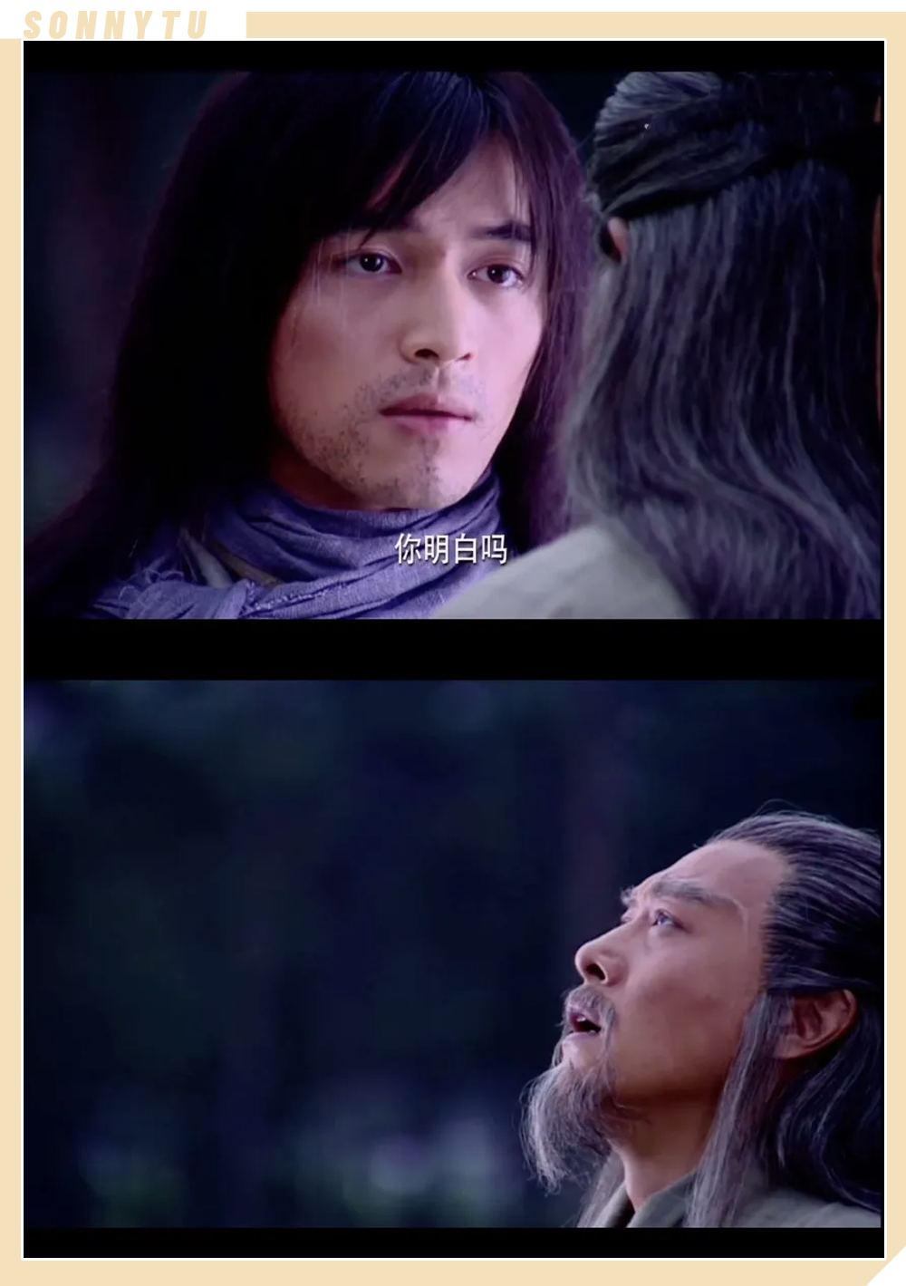 这国剧巅峰你都敢翻拍?|仙剑|灵儿|李逍遥_新浪新闻