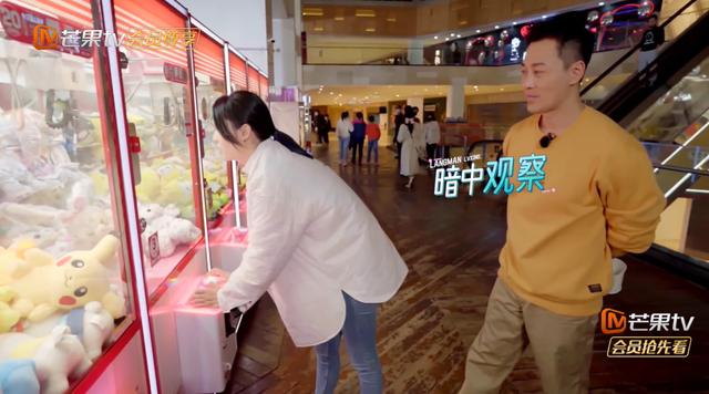 不要假模假式了！15年婚龄全凭演技，妻子的浪漫旅行告诉你真相休闲区蓝鸢梦想 - Www.slyday.coM