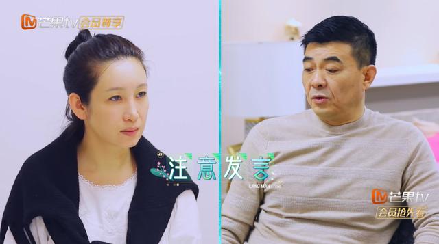 不要假模假式了！15年婚龄全凭演技，妻子的浪漫旅行告诉你真相休闲区蓝鸢梦想 - Www.slyday.coM