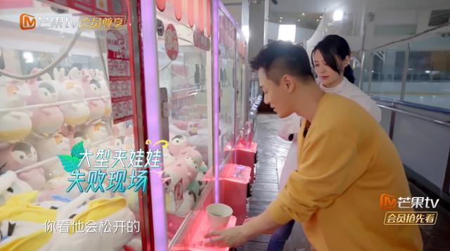 不要假模假式了！15年婚龄全凭演技，妻子的浪漫旅行告诉你真相休闲区蓝鸢梦想 - Www.slyday.coM