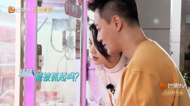 不要假模假式了！15年婚龄全凭演技，妻子的浪漫旅行告诉你真相休闲区蓝鸢梦想 - Www.slyday.coM