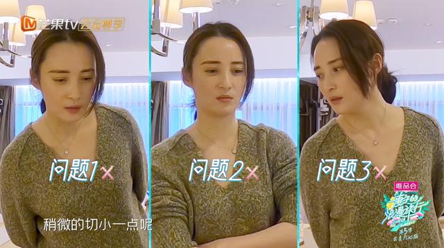 不要假模假式了！15年婚龄全凭演技，妻子的浪漫旅行告诉你真相休闲区蓝鸢梦想 - Www.slyday.coM