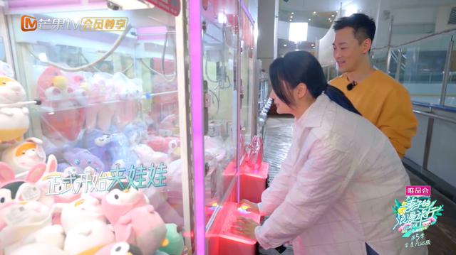 不要假模假式了！15年婚龄全凭演技，妻子的浪漫旅行告诉你真相休闲区蓝鸢梦想 - Www.slyday.coM