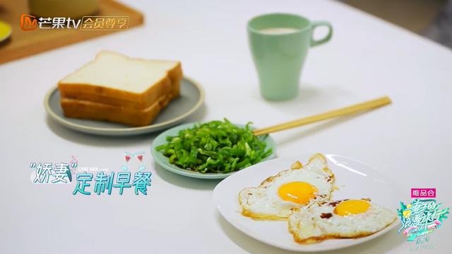 不要假模假式了！15年婚龄全凭演技，妻子的浪漫旅行告诉你真相休闲区蓝鸢梦想 - Www.slyday.coM