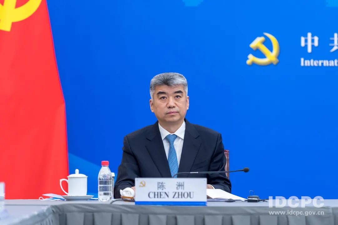 宋涛愿同孟加拉国深化脱贫攻坚经验交流