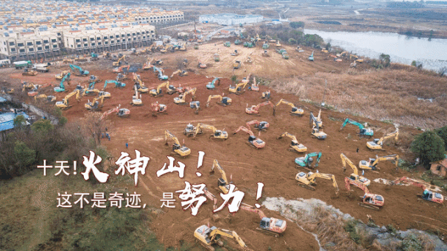 1张上海各行业真实工资表流出：原来，我们都被骗了休闲区蓝鸢梦想 - Www.slyday.coM