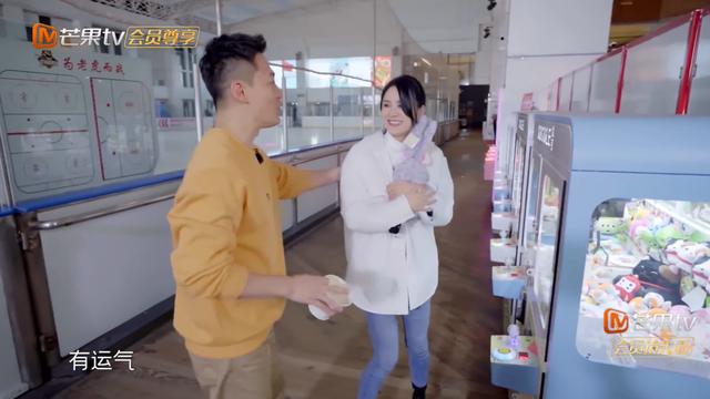 不要假模假式了！15年婚龄全凭演技，妻子的浪漫旅行告诉你真相休闲区蓝鸢梦想 - Www.slyday.coM