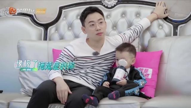 不要假模假式了！15年婚龄全凭演技，妻子的浪漫旅行告诉你真相休闲区蓝鸢梦想 - Www.slyday.coM