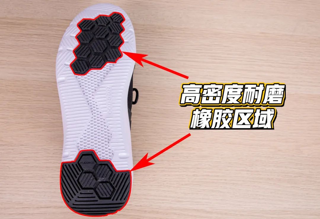 固定膝盖矫正器叫什么干掉Nike、阿迪！中国首双「走跑姿矫正鞋」，告别膝盖痛…99元穿出千元品质_https://www.jmylbn.com_新闻资讯_第27张