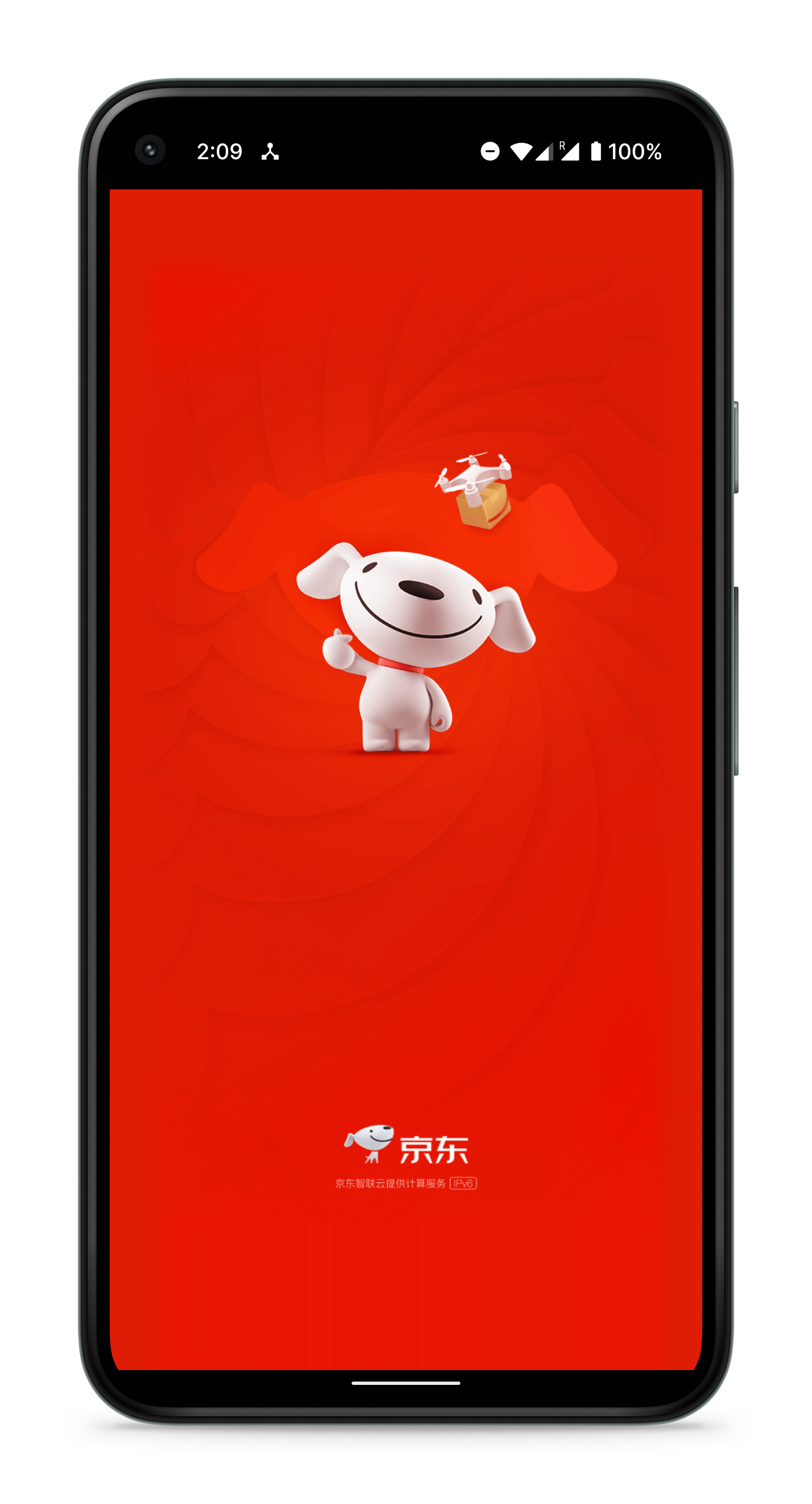 干掉毒瘤只是第一步怎样的android应用才算好应用