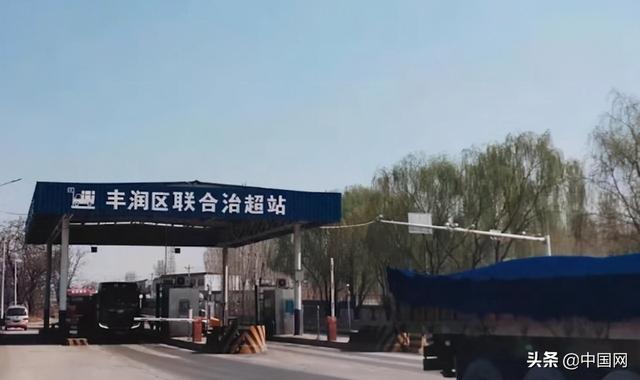 河北一货车司机被扣车罚款后服毒自杀？官方回应：属实休闲区蓝鸢梦想 - Www.slyday.coM