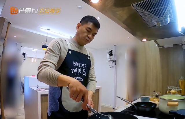 不要假模假式了！15年婚龄全凭演技，妻子的浪漫旅行告诉你真相休闲区蓝鸢梦想 - Www.slyday.coM