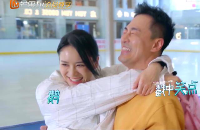 不要假模假式了！15年婚龄全凭演技，妻子的浪漫旅行告诉你真相休闲区蓝鸢梦想 - Www.slyday.coM