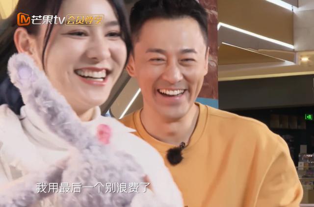 不要假模假式了！15年婚龄全凭演技，妻子的浪漫旅行告诉你真相休闲区蓝鸢梦想 - Www.slyday.coM