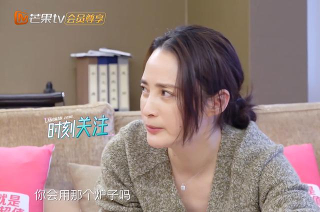 不要假模假式了！15年婚龄全凭演技，妻子的浪漫旅行告诉你真相休闲区蓝鸢梦想 - Www.slyday.coM