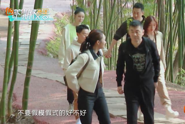 不要假模假式了！15年婚龄全凭演技，妻子的浪漫旅行告诉你真相休闲区蓝鸢梦想 - Www.slyday.coM