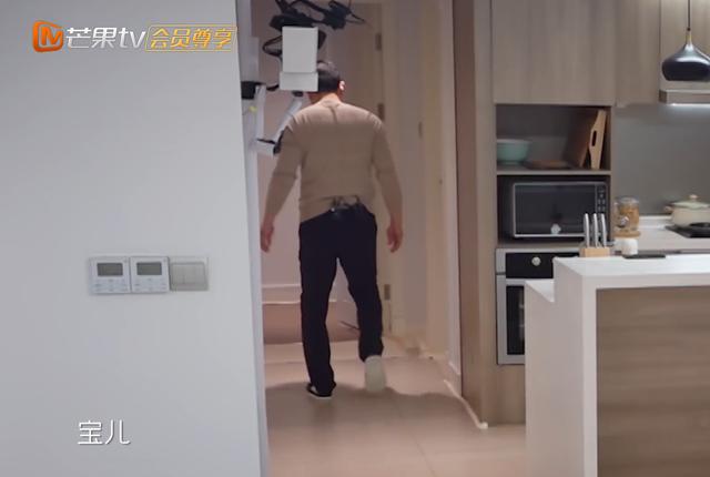 不要假模假式了！15年婚龄全凭演技，妻子的浪漫旅行告诉你真相休闲区蓝鸢梦想 - Www.slyday.coM