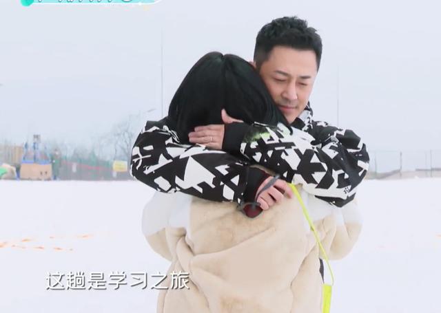 不要假模假式了！15年婚龄全凭演技，妻子的浪漫旅行告诉你真相休闲区蓝鸢梦想 - Www.slyday.coM