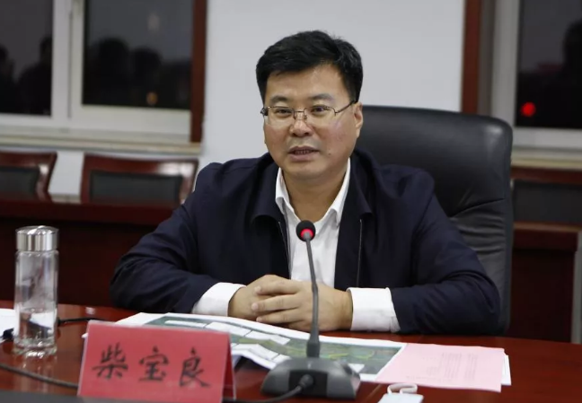 柴宝良(资料图)