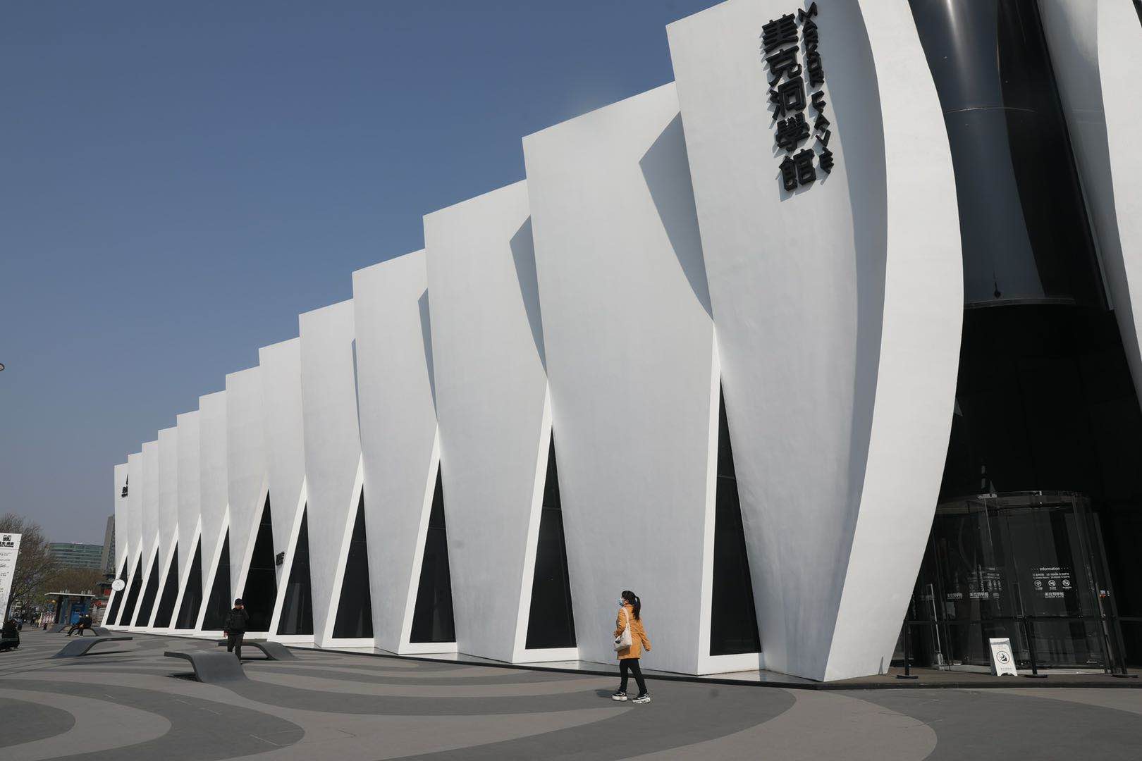 百脑汇转型新零售艺术空间美克洞学馆仨月客流破10万