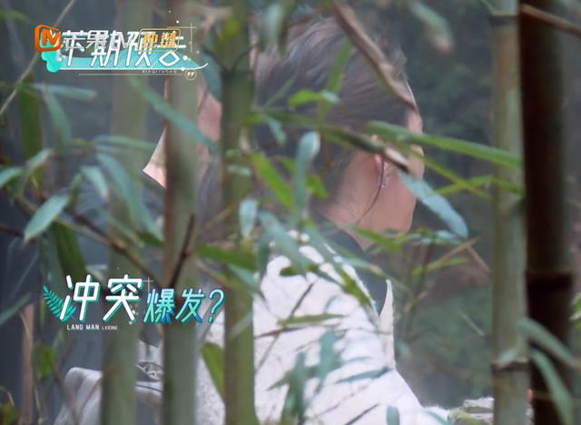 不要假模假式了！15年婚龄全凭演技，妻子的浪漫旅行告诉你真相休闲区蓝鸢梦想 - Www.slyday.coM