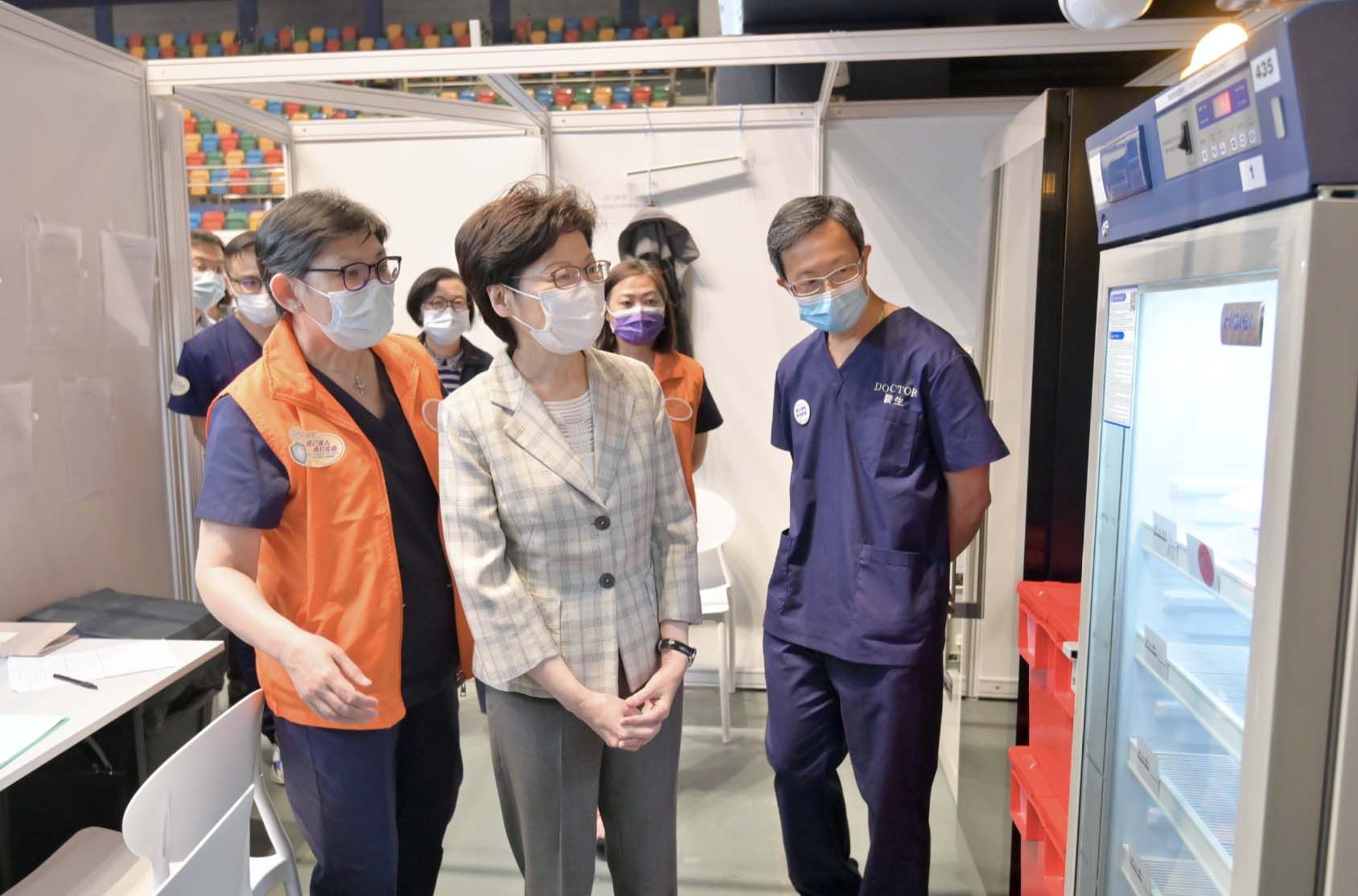 林郑月娥：科兴疫苗及复必泰疫苗供应充足，呼吁香港市民接种