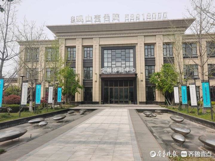 等了3年房未建完众美开发商疑失联购房者我们讨要个说法
