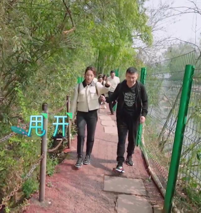 不要假模假式了！15年婚龄全凭演技，妻子的浪漫旅行告诉你真相休闲区蓝鸢梦想 - Www.slyday.coM