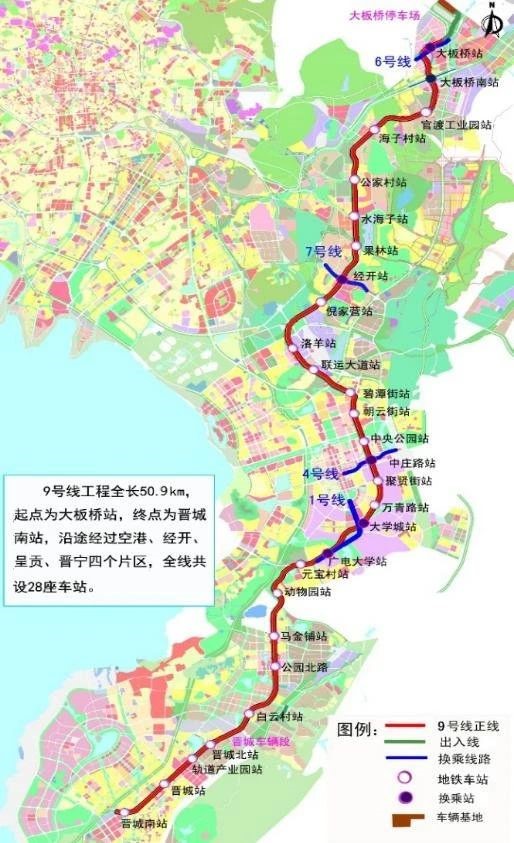 （地铁9号线路线示意图）