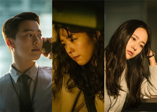 张基龙x蔡秀彬x郑秀晶《酸酸甜甜》确定6月4日在线公开