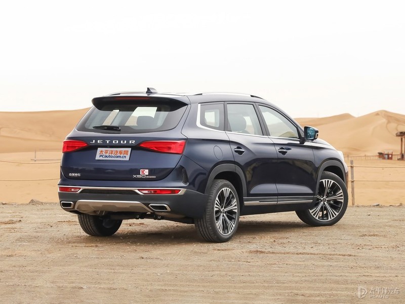 2021款捷途x90正式上市 售价8.99-13.59万元