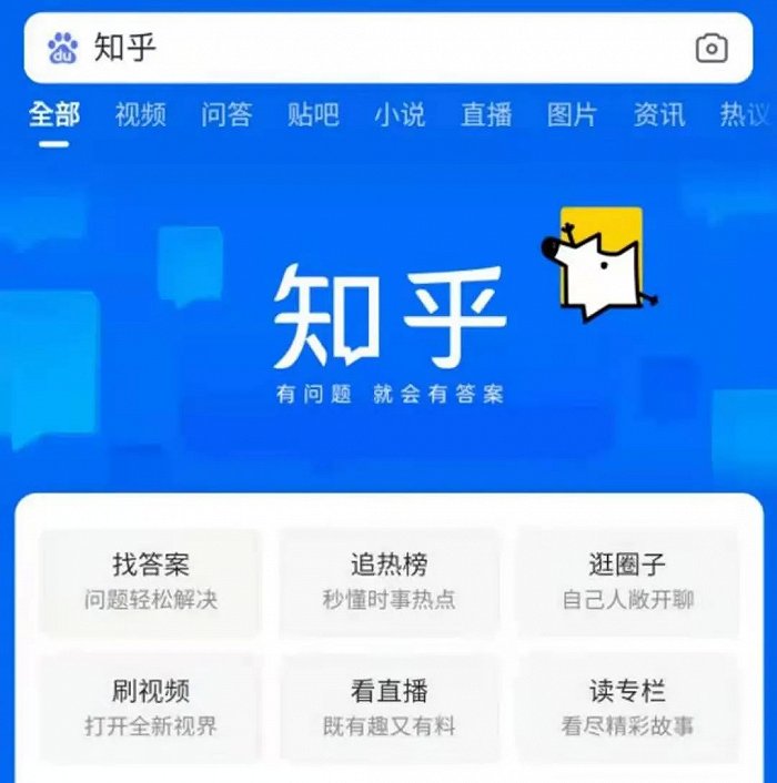 2021，谁还在为知识付费？