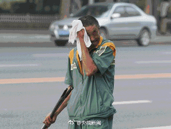 1张上海各行业真实工资表流出：原来，我们都被骗了休闲区蓝鸢梦想 - Www.slyday.coM