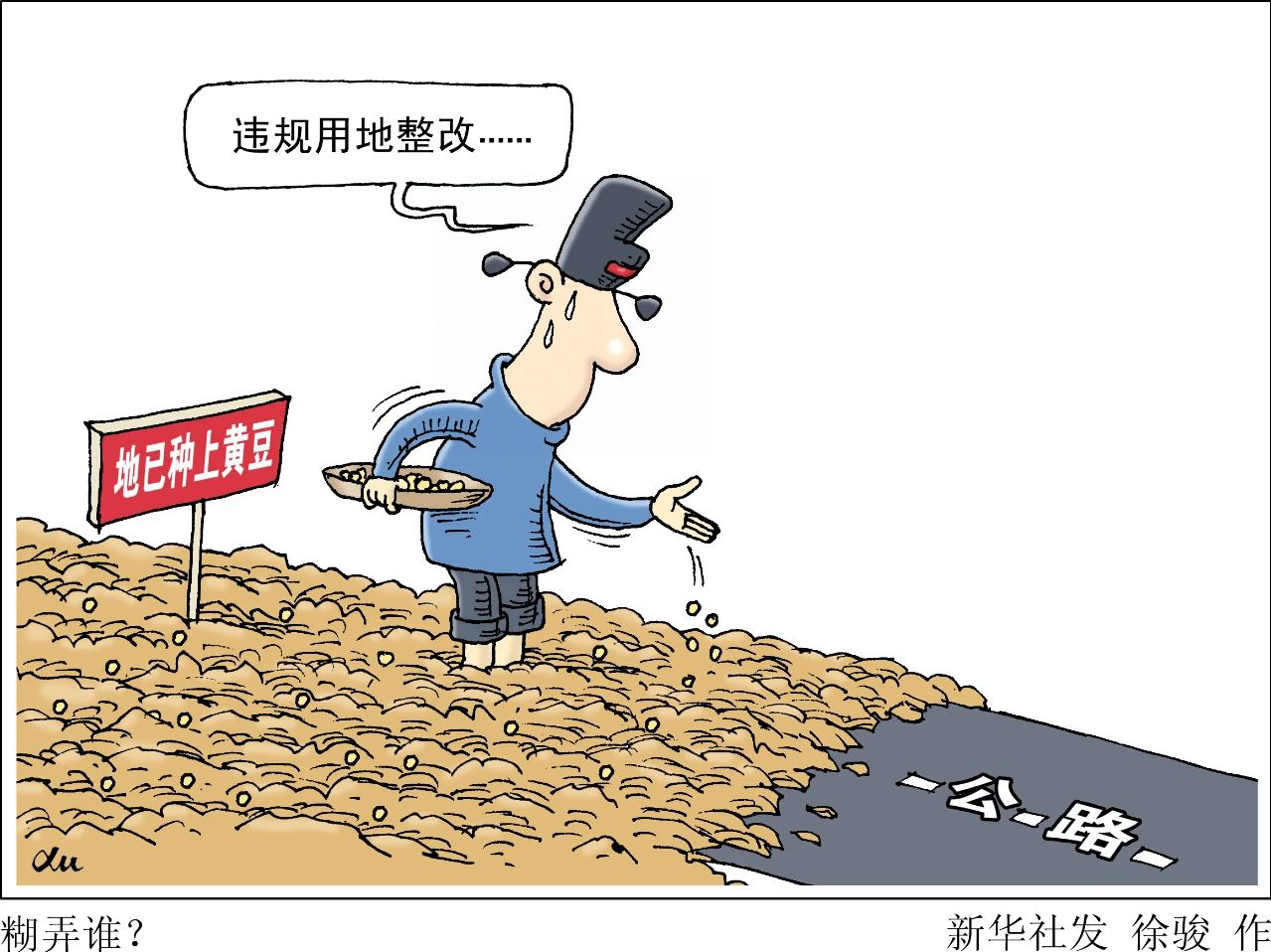 怎么做好竞价排名 网站快速排名怎么做