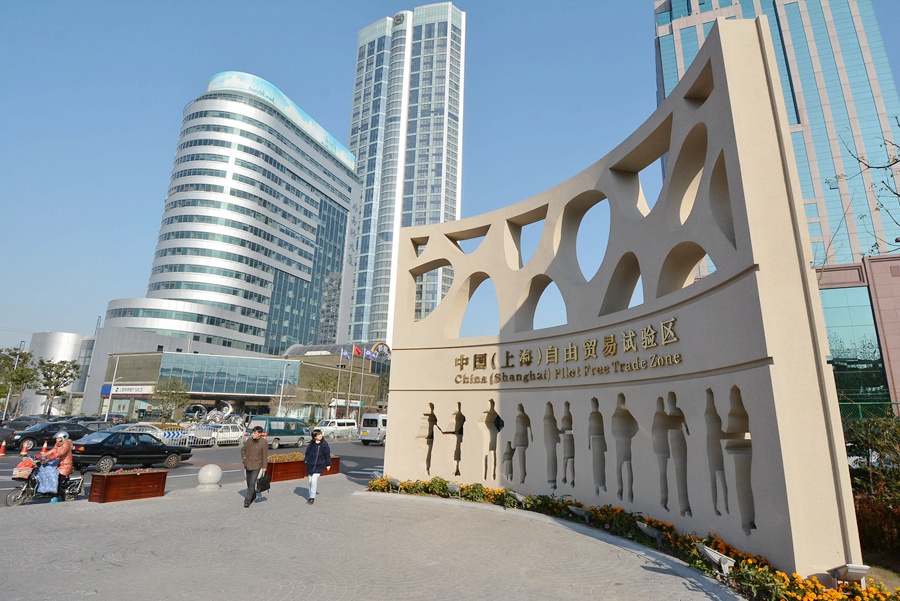 在新发展格局中构建劳动关系协调新机制