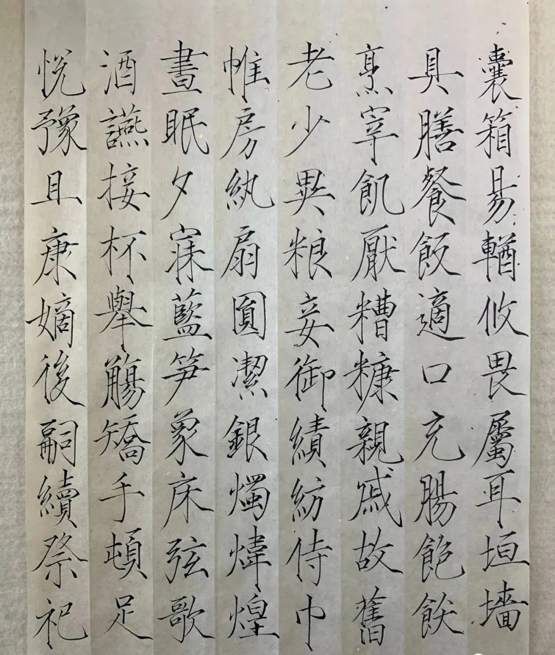 演员夏雨晒瘦金体网友直呼服了