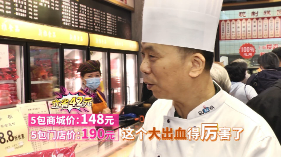 新雅大厨秘制,鲜香嫩滑的蚝油牛肉,帮你轻松搞定一餐!