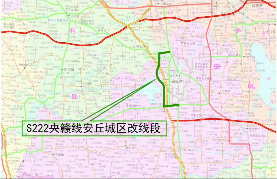 省道222央赣线安丘绕城段改建工程通过省发改委评审