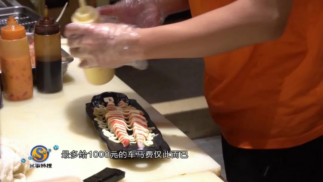 打假人李大鹏被曝探店一次收1500元更多细节披露