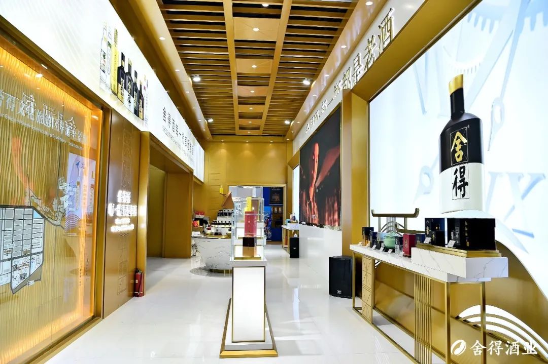 两大新品助力沱牌复兴,舍得酒业双品牌战略全面出击_手机新浪网
