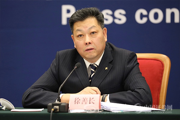 上证报记者 史丽摄