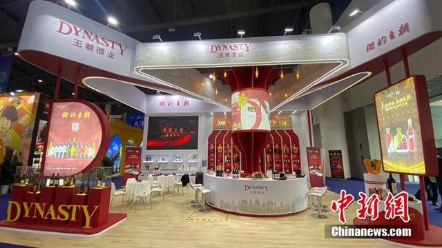 王朝葡萄酒亮相第104届全国糖酒会新路径开启2 0时代 天津 新浪财经 新浪网 王朝葡萄酒亮相第104届全国糖酒会新路径开启2 0时代 天津 新浪财经 新浪网
