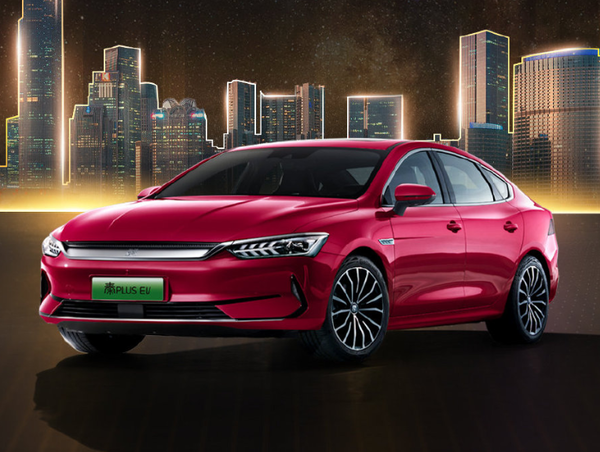 比亚迪再推新车秦PLUS EV 最高600km续航仅16.68万-新浪汽车