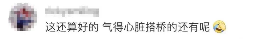 辅导作业又“出事”了！上海一爸爸气到捶墙，把自己打骨折……休闲区蓝鸢梦想 - Www.slyday.coM