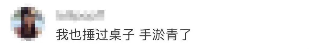 辅导作业又“出事”了！上海一爸爸气到捶墙，把自己打骨折……休闲区蓝鸢梦想 - Www.slyday.coM