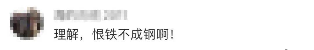 辅导作业又“出事”了！上海一爸爸气到捶墙，把自己打骨折……休闲区蓝鸢梦想 - Www.slyday.coM